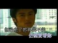 Nicholas tse \"Already Know\"