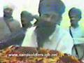 Sant Jarnail Singh Ji Khalsa Bhindranwale Interview