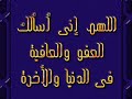 الشيخ كشك  شرح رائع ليوم الحساب