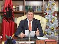 Urimi i Presidentit Topi