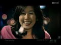 My 19 Year Old Sister In Law MV