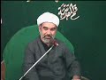 4 Muharram 1426 - A Lecture By Shaikh Ali Al-Shujaee