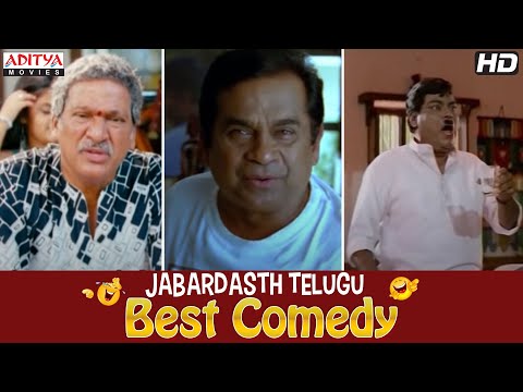 Tollywood Movies - Subscribe - http://goo.gl/F7kT3 For Latest Tollywood Movies Updates Like us on FB@ http://www.facebook.com/adityamusic Follow us on@ http://twitter.com/#!/ad...