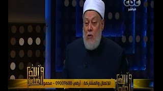 الله أعلم | اجابة عن تساؤلات السادة المشاهدين | الجزء الثالث