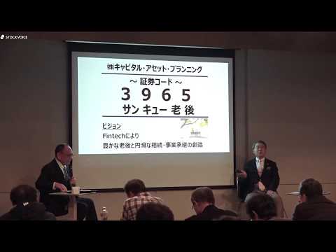 動画