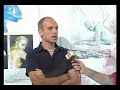 Ognjen Topalovic - intervju (galerija Ozon avgust 2007.)