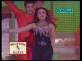 Rani Mukharjee - Performance at Event