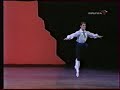 Alina Cojocaru &amp; Johan Kobborg GFF part 1