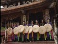 Vui bốn mùa