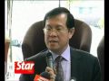 News Daily July 20, 2009