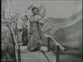 Anna Moffo sings Butterfly (vaimusic.com)