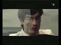 InGrid - Tu es Foutu