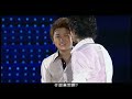 arashi around asia+ in dome MC?? arashi around asia+ in dome MC??