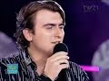 Mares Pana - Tu esti primavara mea