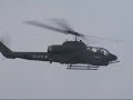 taiwanese roc army combat aviation fleet!