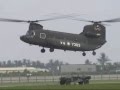 Taiwanese RoC Army Combat Aviation Fleet!