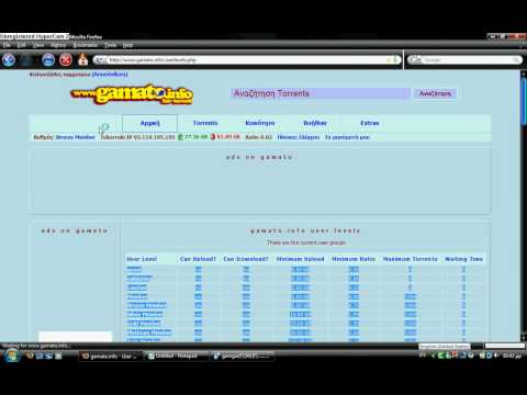 Torrents at www gamato info
