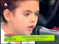 Xristoforidis Giannis 8 years old plays Tsambasin
