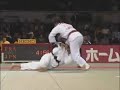 Ko-uchi-gaeshi par Céline Lebrun (FRA)