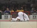 Ko-uchi-gaeshi par Céline Lebrun (FRA)