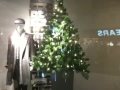 Cool Christmas Tree Lights