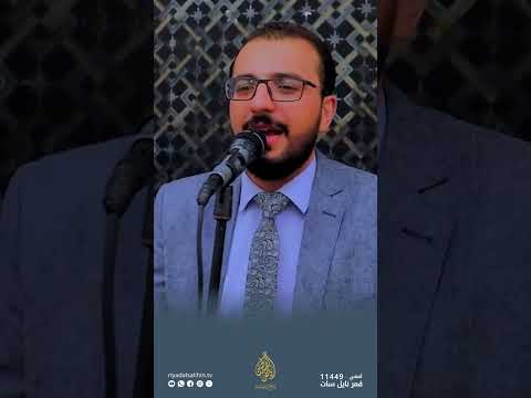 حن قلبي إليه .. صلى ربي عليه .. - المنشد مجد حب الرمان