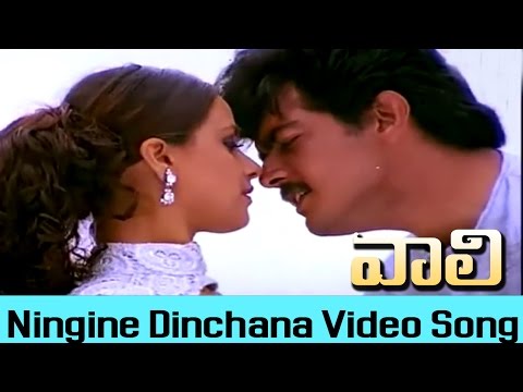 love video songs free download telugu