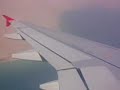 طيران البحرين