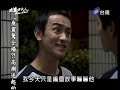 下載完整版.download:
http://depositfiles.com/files/8859340
http://www.megaupload.com/?d=AK3QVMX0