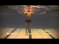 Video ansehen