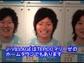 ヴィレッジ