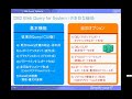 WebQueryDemo Combo 12242008