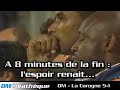 marseille vs la corogne 2005