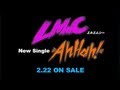 Ah Hah! TV SPOT【LM.C Official】