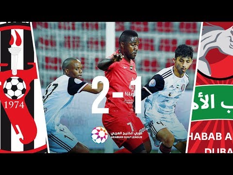 Shabab Al-Ahli 1-2 Al-Jazira: Arabian Gulf League ...