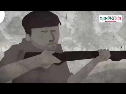 বিজয়ের সুবর্ণজয়ন্তী