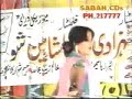 Pashtun ra chira dar Afghanistan Awghani Ghool megan?