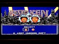Kato-chan and Ken-chan on NEC PC Engine TurboGrafx 16