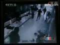 China Earthquake 8.0(汶川地震)