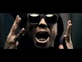 Lil Wayne - Drop The World ft. Eminem 