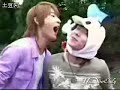 Yoosu (kiss)