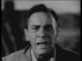 "It Came From Outer Space" Trailer