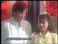 許冠傑Sam Hui - 日本娃娃
