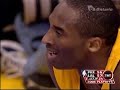 the block that got away