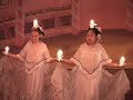 ballet infatil de guaymas