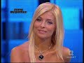 Cristina Chiabotto nuda a CONTROCAMPO piu' sexy che mai.. 31-08-08