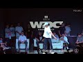 Viho – WDC 2017 Popping Judge Show