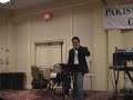 Dila Ther Ja-Punjabi- Jimmy Attre PAA Eid Gala Michigan Dila Ther Ja-Punjabi- Jimmy Attre PAA Eid Gala Michigan