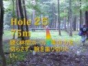 Minami Soma Disc Golf Course guidance & XXX Minami Soma Disc Golf Course guidance & XXX