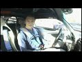 Super Cars Exposed Part 1